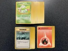 ポケモンカード 旧裏 ノーマル・レア 54枚 まとめ売り