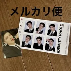 ＆TEAM Go in Blind月狼　MAKI