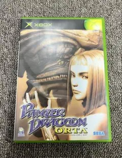 パンツァードラグーン オルタ XBOX