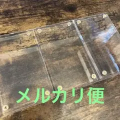 スクリューダウン サプライ