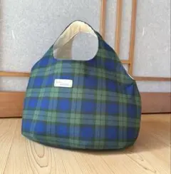 タータンチェック　ブラックウォッチ　丸底ころりんバッグ(o^^o)