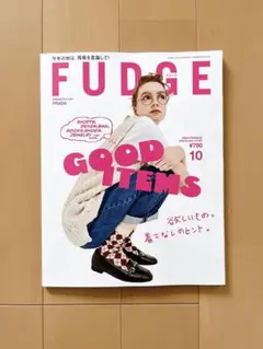 FUDGE ファッジ 2025/10