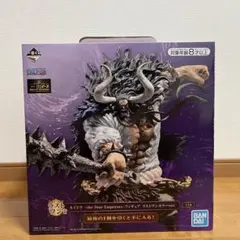 カイドウ　ラストワン賞