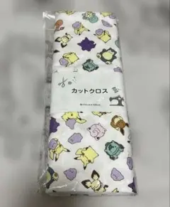 2026年最新】ポケモンセンター カットクロスの人気アイテム - メルカリ