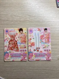 アイカツカード スペャルコラボ フローラルコーデ オーロラファンタジー ぱるる