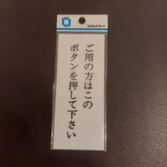 Item thumbnail for item 0f764e75-b684-424c-9290-d8906a167c97