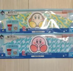 星のカービィ 一番くじ