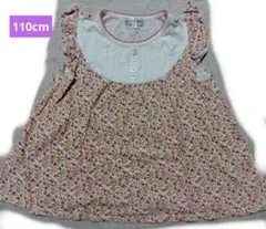 エニファム　110cm 花柄 フリル袖 Tシャツ