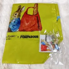 【新品未開封】ピーターラビット 横浜元町　ポンパドウル　エコバッグ＆キーホルダー