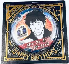 2025年最新】血界戦線 スティーブン 缶バッジの人気アイテム - メルカリ