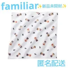 ✨新品未開封✨ファミリアfamiliar★ガーゼハンカチ 白 綿 クマ 日本製