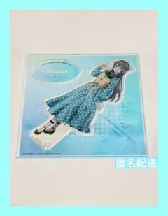 2026年最新】桜島麻衣の人気アイテム - メルカリ