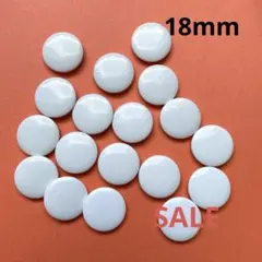 ボタンまとめ売り18個SALE!