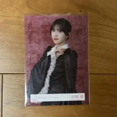 櫻坂46 生写真 5th Anniversary ドレス チュウ 増本綺良 - メルカリ