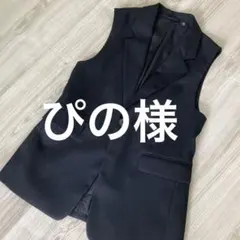 GU オーバーサイズテーラドベスト　Sサイズ　美品⭐︎