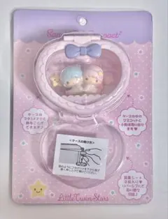 【レア】サンリオ リトルツインスターズ キキララ マイコンパクトセット