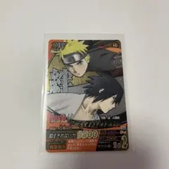 NARUTO 20周年記念 メタルカード ナルト サスケ - メルカリ