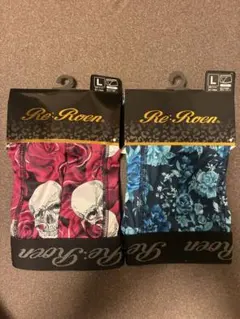 Roen ボクサーブリーフ 新品 L 2枚組 メンズ 下着