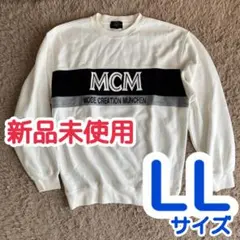 【新品】ヴィンテージ MCM O.T.C ビッグロゴ スウェットシャツ LL