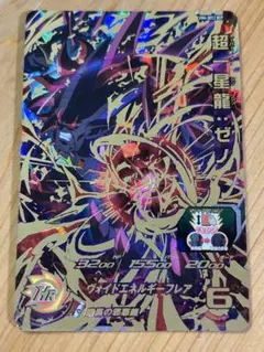 大幅値下げ！スーパードラゴンボールヒーローズ 超一星龍：ゼノ UM4-SEC2 51JVTV1wdML._AC_UF350,