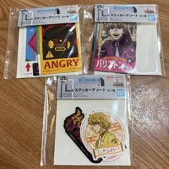 HUNTER×HUNTER 一番くじ　L賞ステッカーセット