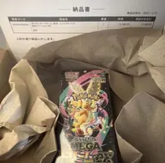 ✨シュリンク付き✨ポケモンカードゲーム MEGA ドリームEX 10パック入り