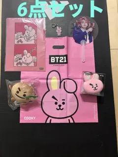 BTS グッズ 6点セット まとめ売り
