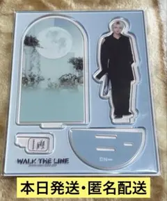 2026年最新】グループ名：ENHYPEN アクリルスタンドの人気アイテム