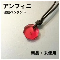 2026年最新】むつう整体の人気アイテム - メルカリ