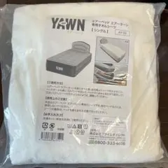 Item thumbnail for item b2b05ac0-dbd2-4782-9beb-a5fbd024c3c2