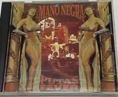 13様 リクエスト 2点 まとめ商品