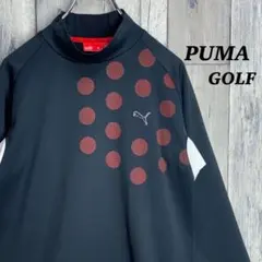 プーマ　ゴルフモックネック　長袖　シャツ ビックプリント　ブラック/レッド　M