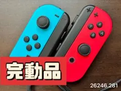 ジョイコン(L)/(R) Nintendo switch 左右セット