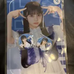 わらぴい様 リクエスト 2点 まとめ商品