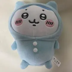 ちいかわ ぽてたま　ぬいぐるみ ハチワレ　パジャマパーティ ー　水色