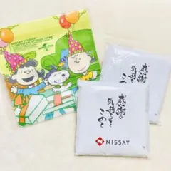 【 新品 】スヌーピー ニッセイ ジッパーバッグ ハンドタオル 非売品 グッズ