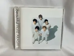 2026年最新】嵐 beautiful world セブンネットの人気アイテム - メルカリ