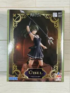 Item thumbnail for item 4ebc26e9-3a9f-4998-b5f4-a73acb0262b7