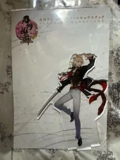 Item thumbnail for item 32769953-019e-411b-8157-2ba4d63187bc