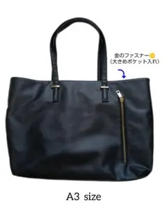 LHP A-TRADEトートバッグ ネイビー - メルカリ
