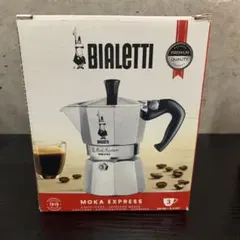 Item thumbnail for item 21e4630b-1bb0-42e7-9bf5-18f58b4004f6