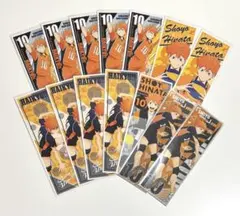ハイキュー　日向翔陽　ロングステッカー　まとめ売り　アニメイト　レア　烏野高校