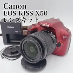【極美品】 Canon EOS Kiss X50 レンズキット レッドのサムネイル