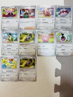 ポケモンカード
