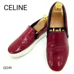 Item thumbnail for item dfb257e9-6296-44d5-ad2c-28c99c95f2b1