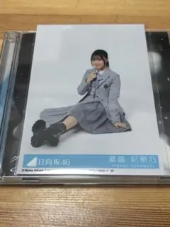 日向坂46 蔵盛妃那乃 16th クリフハンガー