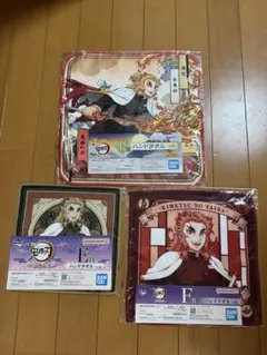 一番くじ鬼滅の刃 煉獄杏寿郎 タオル