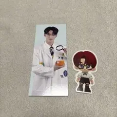 Item thumbnail for item 8f3e8253-7bd3-433e-b455-8c644c15e1d9