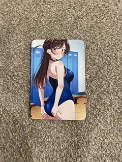 ウラシク83
