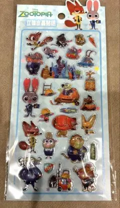 ズートピア ボンボンドロップ シール うるちゅる